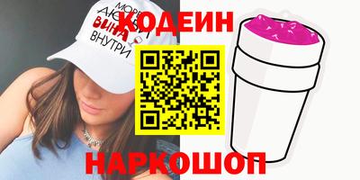 MDMA Кулебаки