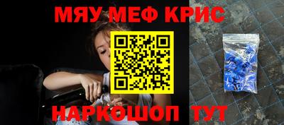 MDMA Кулебаки