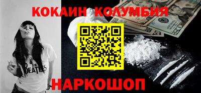 MDMA Кулебаки