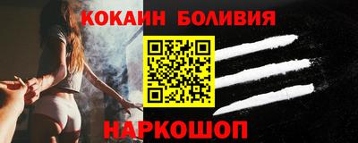 MDMA Кулебаки