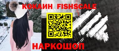 меф VHQ Кумертау