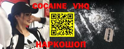 винт Кунгур