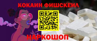 винт Кунгур