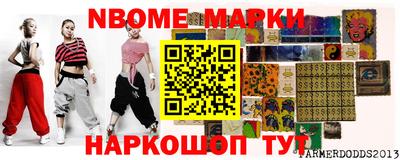 MDMA Кулебаки