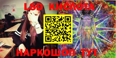 меф VHQ Кумертау