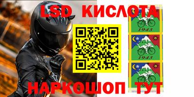 MDMA Кулебаки