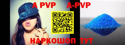 эйфоретик Ликино-Дулёво