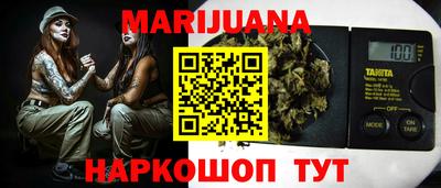 меф VHQ Кумертау