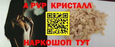 MDMA Кулебаки