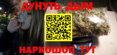MDMA Кулебаки
