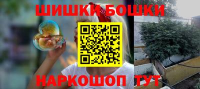 винт Кунгур