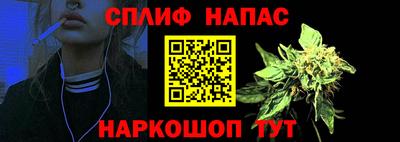 винт Кунгур