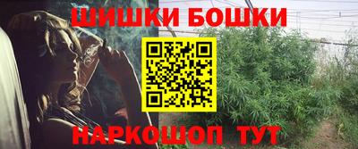 винт Кунгур