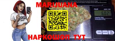 MDMA Кулебаки