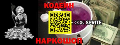 меф VHQ Кумертау