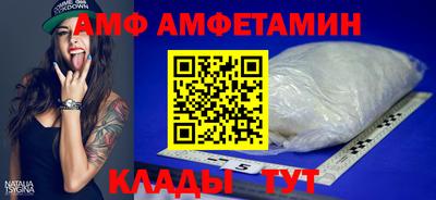 MDMA Кулебаки