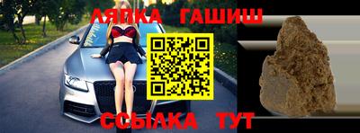 эйфоретик Ликино-Дулёво