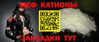 винт Кунгур