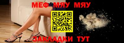 MDMA Кулебаки